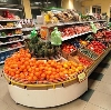 Супермаркеты в Заречье