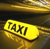 Такси в Заречье
